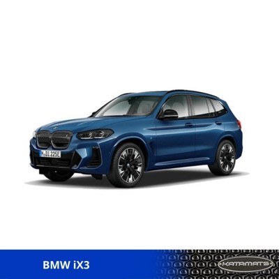 Thảm Lót Sàn BMW iX3 - SUV Bền Đẹp Từ KATA